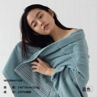 洁丽雅 浴巾纯棉2025新款全棉吸水裹巾 7378 蓝