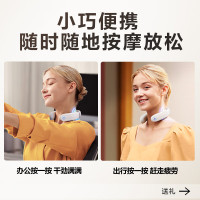 艾诗凯奇(SKG)颈椎按摩仪K3倍护尊享礼盒[王一博同款]肩颈护颈部热敷脉冲按摩器蓝牙 送男女友生日圣诞节礼物