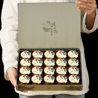 去寻高山云雾茶精选明前嫩芽醇香回甘自然生态健康好茶