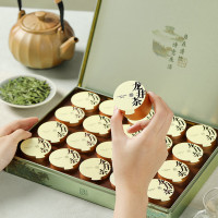 去寻高山云雾茶精选明前嫩芽古法炒制鲜香回甘天然健康