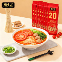 张宝山 山药龙须挂面320g*8包 铁棍山药线面细面汤面拉面年货速食面