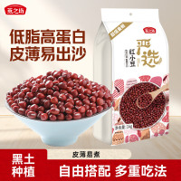 燕之坊红小豆 2斤(东北杂粮粗粮 真空装 大米伴侣 红豆沙 粥料 原料)