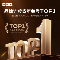 小罐茶(XIAO GUAN TEA)银罐系列特级乌龙茶武夷山大红袍茶10罐40g茶叶礼盒商务礼赠