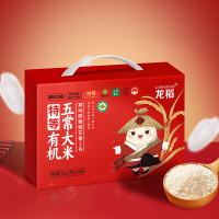 龙稻优质长粒大米非转基因绿色有机健康安全食品