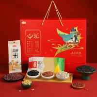 燕之坊 心礼杂粮礼盒10袋 8.41斤 黄豆红豆小米节日企业团购福利