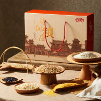 燕之坊杂粮粗粮礼盒4.2斤 五谷企业团购福利小米黑米高粱米糙米