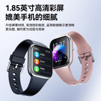 DIDO智能手环时尚触控心率监测运动健康助手长效续航