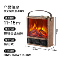 艾美特Airmate油汀取暖器DT911 1500W大功率快速升温静音节能安全防倾倒设计暖意浓浓