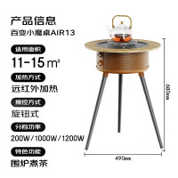 艾美特Airmate油汀取暖器DT1110升温快节能静音暖意融冬