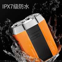 创维[吴磊同款]星舰剃须刀刮胡刀 电动男士迷你便携剃须刀小型刮胡刀剃须干净 送男友星际橙圣诞礼物