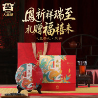 大益TAETEA茶叶普洱茶茶饼 凤祈普洱熟茶357g 茶叶礼盒送礼