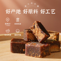 燕之坊姜汁红糖块216g古法熬制手工甘蔗古制红糖姜茶节日礼物福利