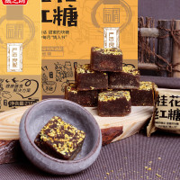 燕之坊桂花红糖块216g古法熬制蜜糖手工甘蔗古黑糖包调
