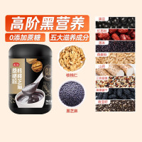 燕之坊 核桃芝麻桑椹粉1斤(五谷杂粮禅食代餐粉黑芝麻黑豆 )