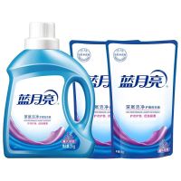 蓝月亮洗衣液2kg薰洁净瓶+1kg薰洁净袋*2新老款随机发货和护衣家用大容量