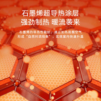 西屋(Westinghouse) 立式取暖器WTH-616Y