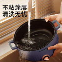 九阳(Joyoung) (C)电火锅大功率3L多用途锅家用电煮锅 HG30-G670
