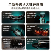 飞利浦智能肩颈按摩器HX5910全身热敷揉捏舒缓疼痛轻便便携设计