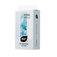 植护气垫无芯卫生纸卷纸碎冰蓝系列115mm*120mm(5层) 100g/卷*24卷/提