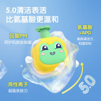 青蛙王子儿童沐浴露 缤纷果遇儿童淳净沐浴乳300ml