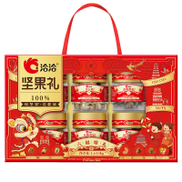 洽洽原味瓜子500g大礼包每日坚果零食小吃开袋即食香脆可口健康美味