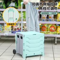 趣游帮 多功能拉杆可折叠2轮拖物车(YB05)