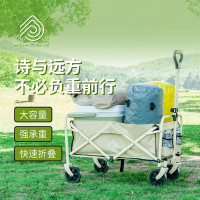 普锐歌野趣轻舟营地车PU-HTC80-01