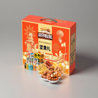 三只松鼠每日坚果700g原味混合果仁零食干果小包装富含多种维生素每日健康