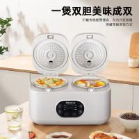 艾贝丽双胆智能降糖电饭煲 ABL-DFB409 4L 新老款随机发货
