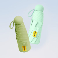 金丝莉 晴雨伞 杏黄/天空蓝 颜色随机