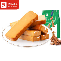 良品铺子鸡蛋干酱香味豆干零食豆腐干卤味干子 怀旧休闲零食素食小吃238g
