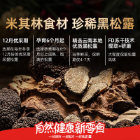 良品铺子黑松露火腿苏打饼干1kg酥脆薄饼休闲零食礼盒送礼饼干独立小包装