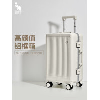 爱华仕(OIWAS)铝框行李箱 商务出差旅行 大容量旅行箱OCX6672A-20象牙白