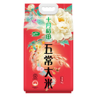 十月稻田 2025年新米 五常大米 10斤(五常稻香米 东北大米 5公斤/10斤)