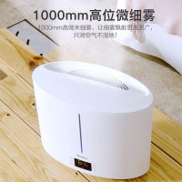 亚都(YADU )声波加湿器 SC700-SK071Pro(Hi)(台)白色