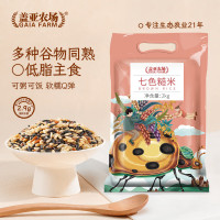 盖亚农场七色糙米4斤糙米饭红米黑米燕麦大麦米杂粮饭真空装