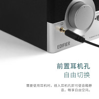 漫步者(EDIFIER)R18T 2.0木质电脑音响 台式笔记本桌面音响 游戏音响 黑色