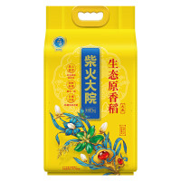 柴火大院 25年新米上市 生态原香稻香米 5kg (东北大米 十斤)