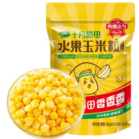 十月稻田(SHIYUEDAOTIAN) 低GI水果甜玉米粒 10袋 800g