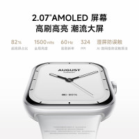 小米(MI)REDMI Watch 5 eSIM 浮光钛澎湃OS 2 心率血氧监测 红米手表5 智能手表 送男友送女友