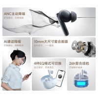 漫步者EDIFIER无线蓝牙降噪耳机H210 低延迟游戏通话清晰录音降噪设计舒适佩戴