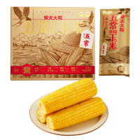 柴火大院精选食品礼盒高端送礼优选健康美味组合装手礼佳品