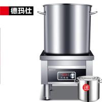 德玛仕智能变频高效节能电磁炉DMS-888 1800W大功率快速烹饪安全防干烧