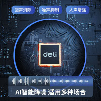 得力TAKSTAR 4K高清智能视频播放器M12 支持蓝牙遥控和HDR技术时尚简约设计