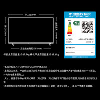 小米电视S Pro Mini LED 100英寸2025款 3000nits 3864分区家电 L100MB-SP