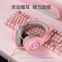 漫步者EDIFIER无线降噪游戏耳麦H800NB电竞专用 7.1虚拟环绕声 头戴式舒适设计