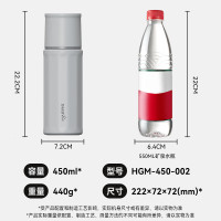 华为钛合金时尚水杯非一次性使用国产设计轻便耐用