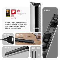 漫步者(EDIFIER)M16+桌面便携音箱 高保真音响 电脑音响 内置USB声卡 Type-C接口 钛金灰 新年礼物