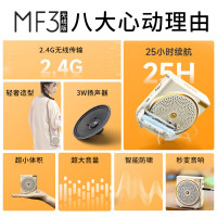 漫步者EDIFIER LED智能护眼灯新型号 暖白光触控调光无频闪设计