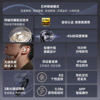 漫步者(EDIFIER)Evo Pro 真无线主动降噪蓝牙耳机 入耳式耳机 适用苹果华为小米OPPO手机 贝母白 新年礼物